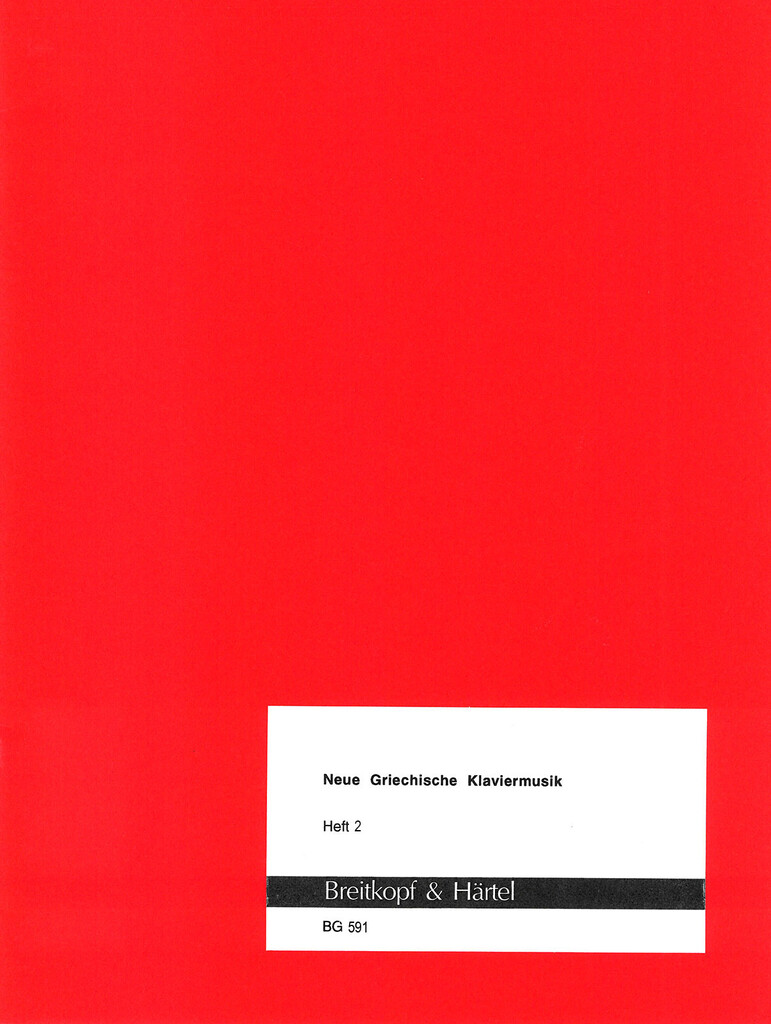 Neue Griechische Klaviermusik 2